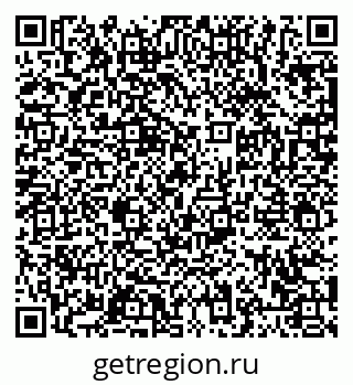 79063420386