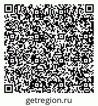 79063420411