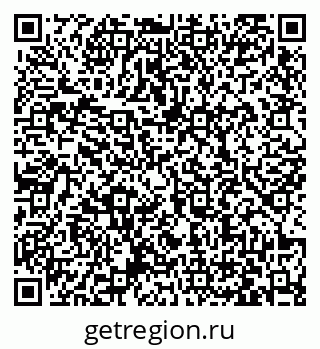 79063420426