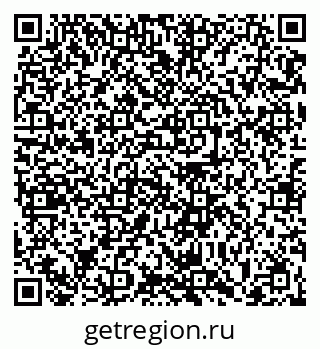 79063420480