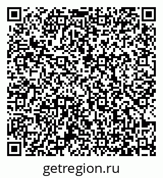 79063420484