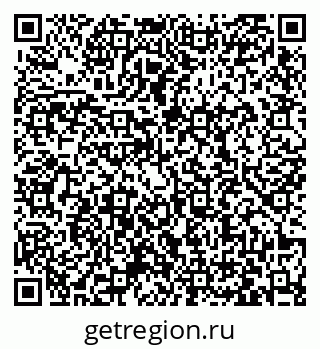 79063420523