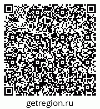 79063420529
