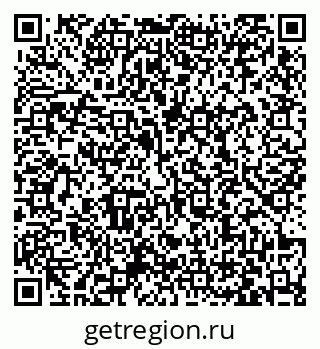 79063420538