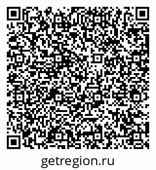 79063420587