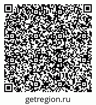 79063420650