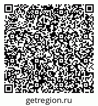 79063420685