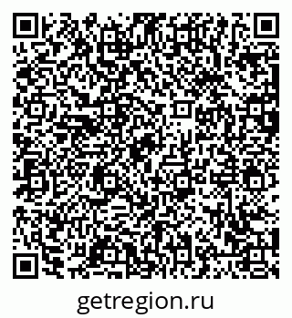 79063420732