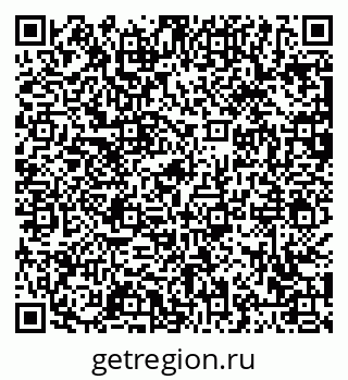 79063420738