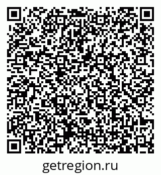 79063420740