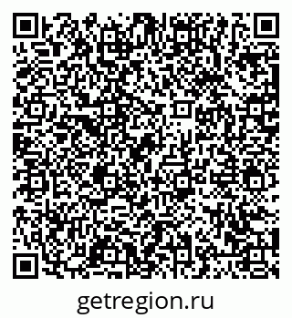 79063420747