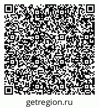 79063420767