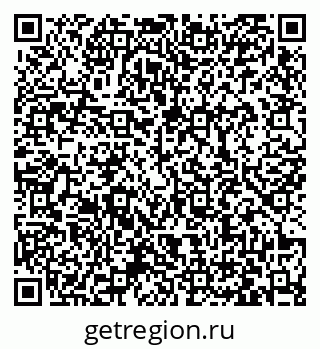 79063420800