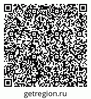 79063420865