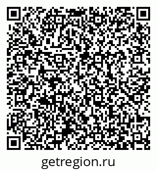 79063420866