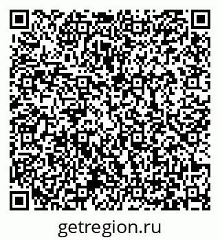 79063420870