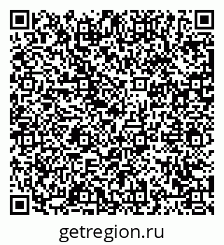 79063420945