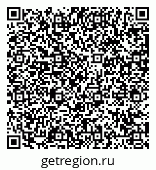 79063420991