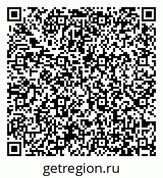79063421132