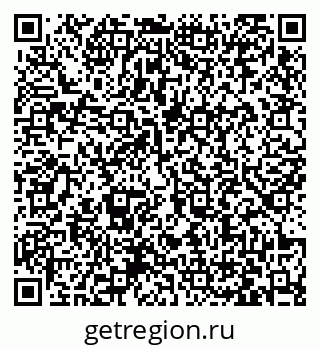 79063421138