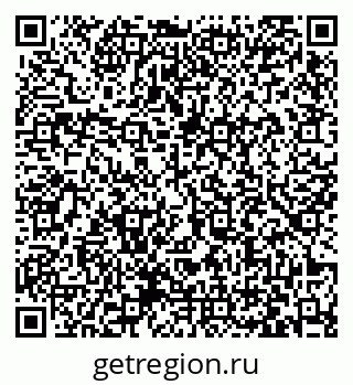 79063421172