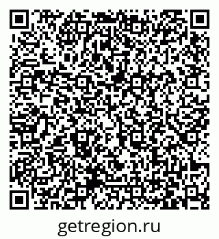 79063421175