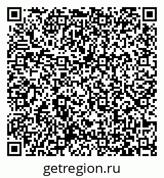 79063421213