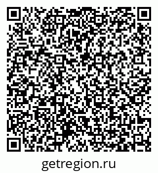79063421245