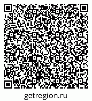 79063421281