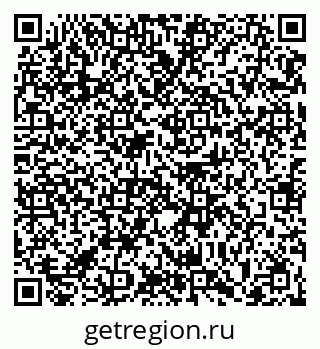 79063421370