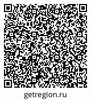 79063421380