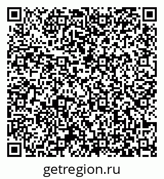 79063421381