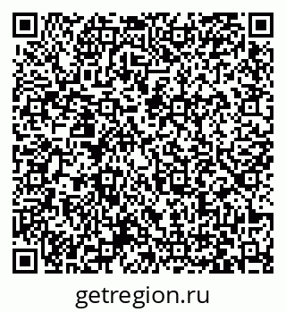 79063421411