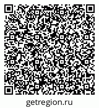 79063421412