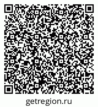 79063421420