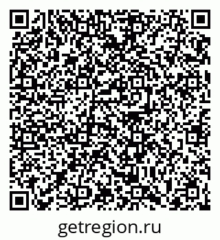 79063421425