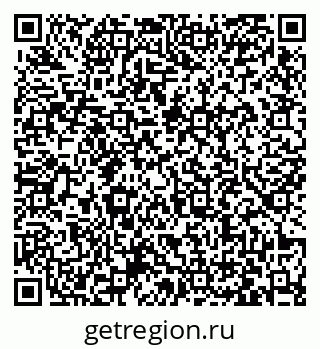 79063421432