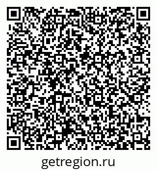 79063421438