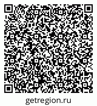 79063421450