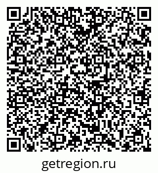 79063421456