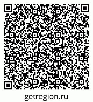 79063421480