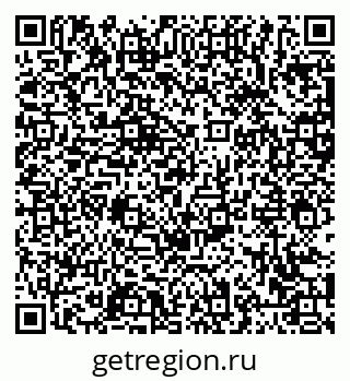 79063421523