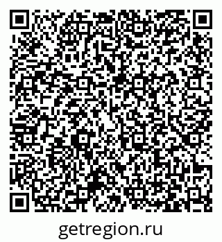 79063421530