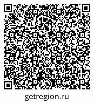 79063421532