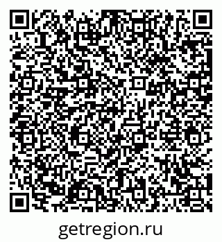 79063421800