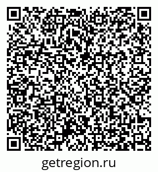 79063421900