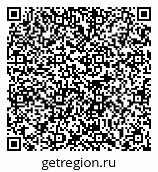 79063422529