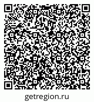 79063423001