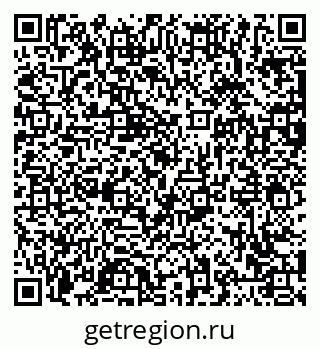 79063423136