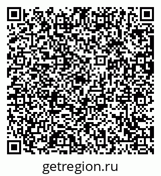 79063423137